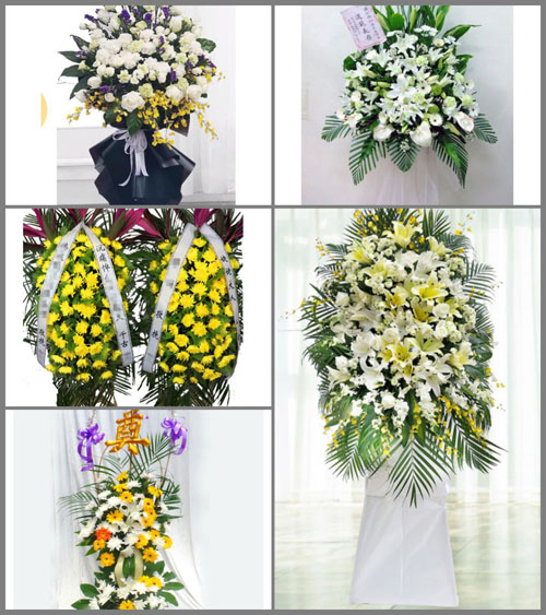 广东广州市从化区鳌头镇楼星村白事花篮预定