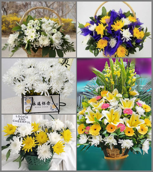 广东广州市从化区鳌头镇楼星村白事提篮配送